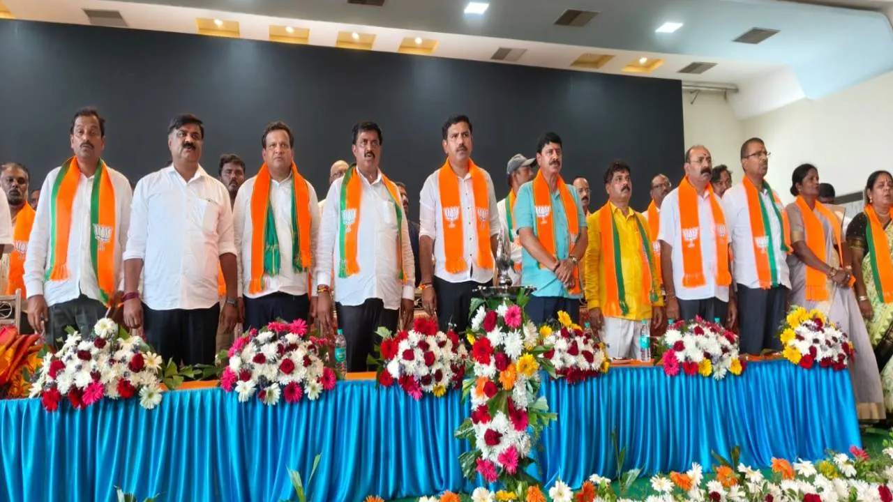 BJP Party