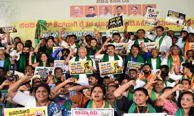 ರಾಜ್ಯ ಸರ್ಕಾರದ ವಿರುದ್ಧ ಬಿಜೆಪಿ ಬೃಹತ್‌ ಪ್ರತಿಭಟನೆ