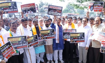 ಸಿಎಂ, ಗೃಹ ಸಚಿವರ ರಾಜೀನಾಮೆಗೆ ಬಿ.ವೈ. ವಿಜಯೇಂದ್ರ ಆಗ್ರಹ