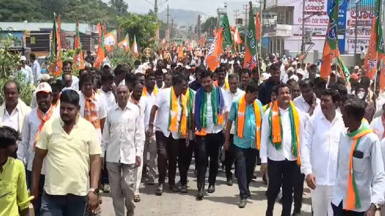 BJP