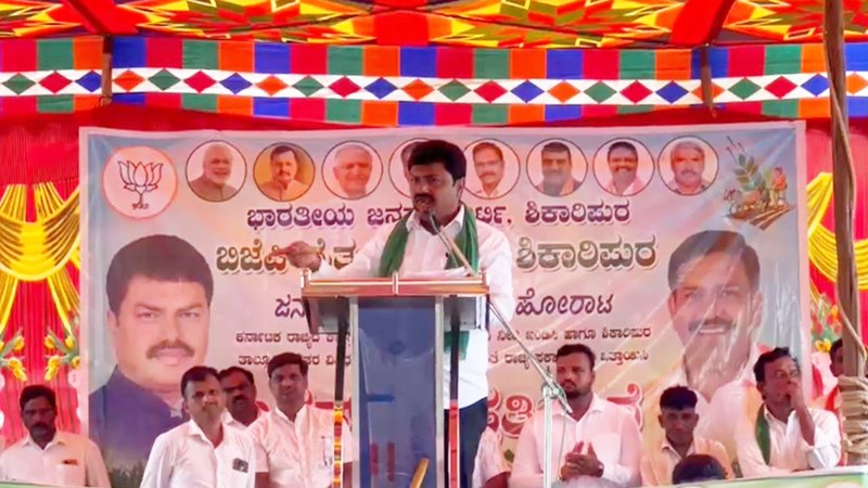 BJP Shikaripura protest New