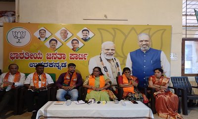 ಮಹಿಳಾ ಆಯೋಗ ಕಾಂಗ್ರೆಸ್ ಹಾಕುವ ಬಿಸ್ಕೆಟ್ ಗೆ ಸೀಮಿತವಾಗಿದೆ