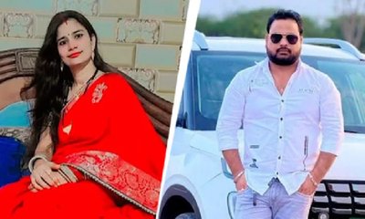 ಬಿಜೆಪಿ ನಾಯಕನ ಪತ್ನಿ ನಿಗೂಢ ಸಾವು; ಕೊಲೆ ಶಂಕೆ