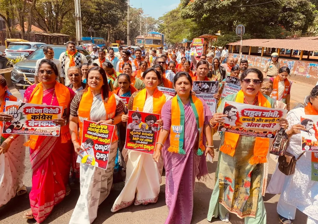 BJP mahila Morcha Lead2