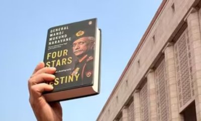 ರಾಹುಲ್ ಗಾಂಧಿ ವಿರುದ್ಧ ಬಿಜೆಪಿ ವಾಗ್ದಾಳಿ