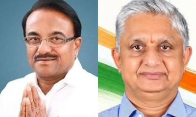 ಈಶಾನ್ಯ ಶಿಕ್ಷಕರ ಕ್ಷೇತ್ರ ಚುನಾವಣೆ; ಬಿಜೆಪಿಯ ನಮೋಶಿಗೆ ಮುನ್ನಡೆ