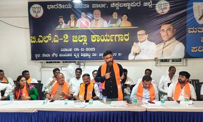 ಎವಿಎಂ ಮೇಲೆ ನಂಬಿಕೆ ಇಲ್ಲಾಂದ್ರೆ ರಾಜೀನಾಮೆ ನೀಡಿ ಮತ್ತೆ ಚುನಾವಣೆ ಎದುರಿಸಲಿ