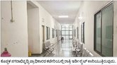 'ಕುಡಾ' ಕಚೇರಿಯಲ್ಲಿ ರಾತ್ರಿ ಇಡೀ ಕೆಲಸವೇ?