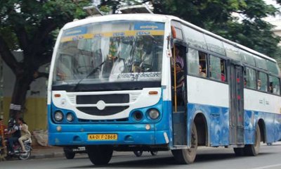 ಬಿಎಂಟಿಸಿ ಟಿಕೆಟ್‌ ಹಣ ದುರ್ಬಳಕೆ; ಮೂವರು ಕಂಡಕ್ಟರ್‌ಗಳ ಅಮಾನತು