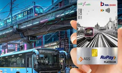 ಬಿಎಂಟಿಸಿ ಮತ್ತು ಮೆಟ್ರೋಗೆ ಇನ್ಮುಂದೆ ಒಂದೇ ಸ್ಮಾರ್ಟ್ ಕಾರ್ಡ್