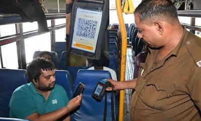 ಟಿಕೆಟ್ ರಹಿತ ಪ್ರಯಾಣ: 6.43 ಲಕ್ಷ ರು. ದಂಡ ವಸೂಲಿ