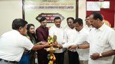 ಗ್ಲೋಬಲ್ ಸಿಟಿ ಕ್ರೆಡಿಟ್ ಕೋ-ಆಪರೇಟಿವ್ ಸೊಸೈಟಿಯ ಆಡಳಿತ ಕಚೇರಿ ಉದ್ಘಾಟನೆ