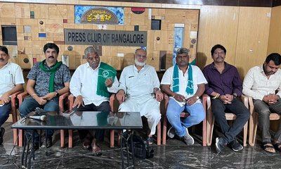ಕಾರ್ಯಾಧ್ಯಕ್ಷರಾಗಿ ಶಾಸಕ ಶಾಸಕ ದರ್ಶನ್ ಪುಟ್ಟಣ್ಣಯ್ಯ ನೇಮಕ