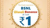 ಗ್ರಾಹಕರಿಗೆ ಭರ್ಜರಿ ದೀಪಾವಳಿ ಗಿಫ್ಟ್‌ ನೀಡಿದ BSNL