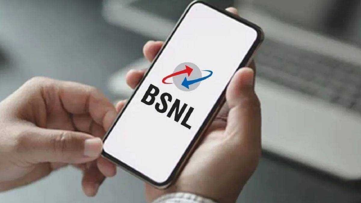BSNL R