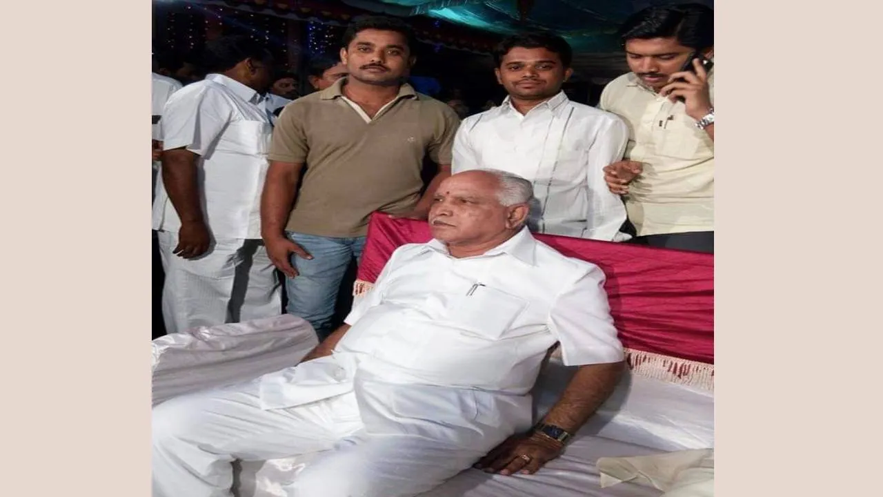 BSY Abhimanotsava