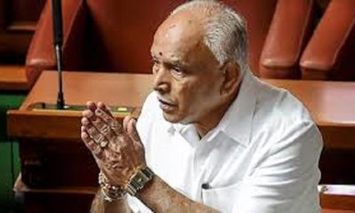 ನಾ ಕಂಡಂತೆ ಯಡಿಯೂರಪ್ಪನವರು