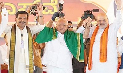 ಬಿಎಸ್‌ʼವೈ ಅಭಿಮಾನೋತ್ಸವ ಲಾಭ, ನಷ್ಟ ಲೆಕ್ಕದಲ್ಲಿ ಬಿಜೆಪಿ