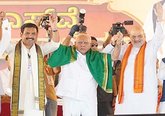ಬಿಎಸ್‌ʼವೈ ಅಭಿಮಾನೋತ್ಸವ ಲಾಭ, ನಷ್ಟ ಲೆಕ್ಕದಲ್ಲಿ ಬಿಜೆಪಿ