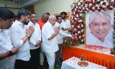 ಬಿಜೆಪಿ ಬೆಳೆಯಲು ರಾಮಚಂದ್ರಗೌಡರ ಕೊಡುಗೆ ಅನನ್ಯ: ಬಿಎಸ್‌ವೈ