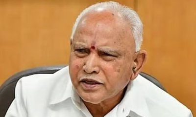 ಡಿ.2ಕ್ಕೆ ವಿಚಾರಣೆಗೆ ಬರುವಂತೆ ಯಡಿಯೂರಪ್ಪಗೆ ಕೋರ್ಟ್‌ ಸಮನ್ಸ್‌