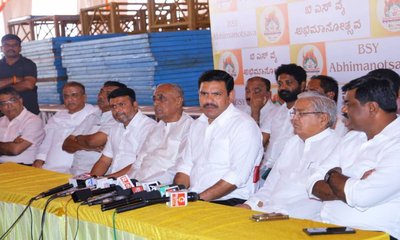 ಬಿಎಸ್‍ವೈ ಅಭಿಮಾನೋತ್ಸವ; ಬೆಳಗ್ಗೆ ಬದಲು ಮಧ್ಯಾಹ್ನದ ಬಳಿಕ ಕಾರ್ಯಕ್ರಮ