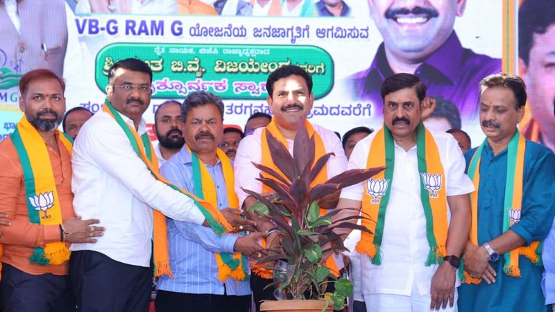 BY Vijayendra in Davanagere