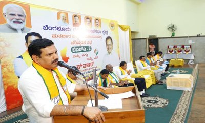 ಬಿಎಲ್‍ಎ-2ಗಳು ಜವಾಬ್ದಾರಿಯಿಂದ ಕಾರ್ಯ ನಿರ್ವಹಿಸಿ: ಬಿ.ವೈ. ವಿಜಯೇಂದ್ರ