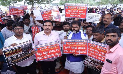 ನೇಮಕಾತಿ ಅಕ್ರಮಗಳನ್ನು ಸಿಬಿಐ ತನಿಖೆಗೆ ವಹಿಸಿ: ವಿಜಯೇಂದ್ರ ಆಗ್ರಹ