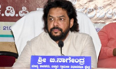 ಸಚಿವ ಬಿ. ನಾಗೇಂದ್ರಗೆ ಮತ್ತಷ್ಟು ರಿಲೀಫ್‌; ಷರತ್ತು ಸಡಿಲಿಸಿದ ಹೈಕೋರ್ಟ್