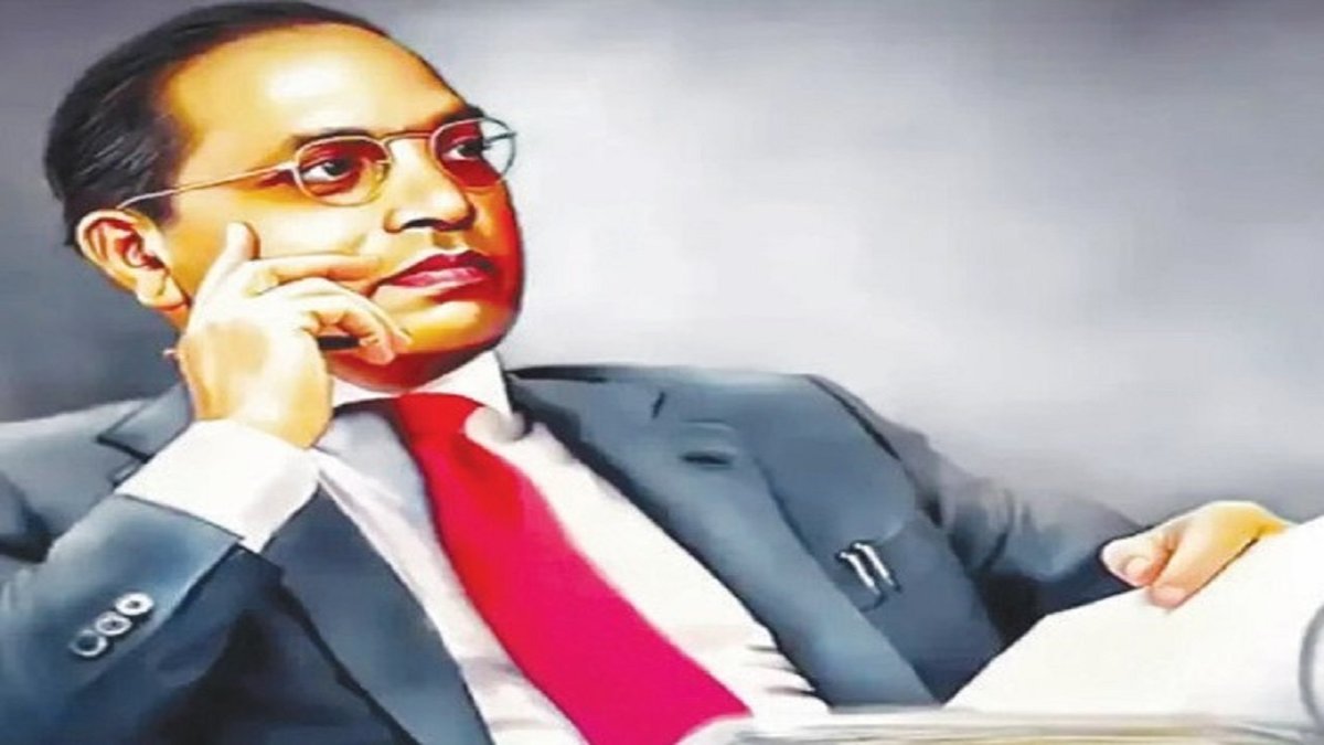 B R Ambedkar