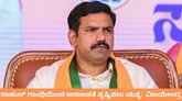 ಬಿಜೆಪಿಗೆ ಉತ್ತಮ ದಿನ ಶುರು: ಬಿ.ವೈ. ವಿಜಯೇಂದ್ರ