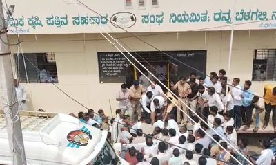 ಪಿಕೆಪಿಎಸ್ ಚುನಾವಣೆ ವೇಳೆ ಬಿಜೆಪಿ-ಕಾಂಗ್ರೆಸ್ ಕಾರ್ಯಕರ್ತರ ಮಧ್ಯೆ ಮಾರಾಮಾರಿ