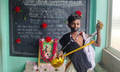 ಸಾಮಾಜಿಕ ಮೌಲ್ಯ ಸಾರಿದ ದಾಸಶ್ರೇಷ್ಠ ಕನಕದಾಸರು