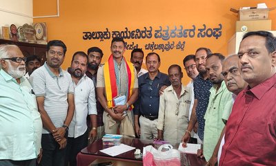 ಪೊಲೀಸ್ ವ್ಯವಸ್ಥೆ-ಸಾರ್ವಜನಿಕರ ನಡುವೆ ಮಾಧ್ಯಮಗಳು ಸೇತುವೆಯಾಗಬೇಕು