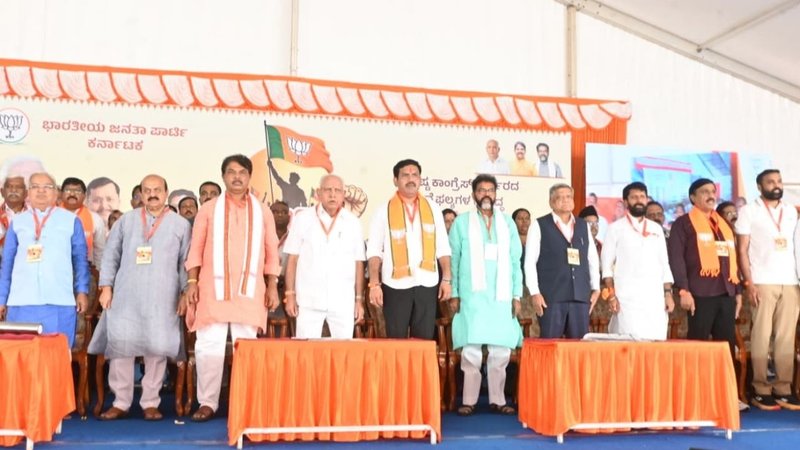 Ballari Chalo padayatra (4)