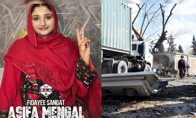 ಬಲೂಚ್‌ ಮಹಿಳಾ ಆತ್ಮಾಹುತಿ ಬಾಂಬರ್‌ ಪಾಕಿಸ್ತಾನ ಸೇನೆ ಛಿದ್ರ-ಛಿದ್ರ!