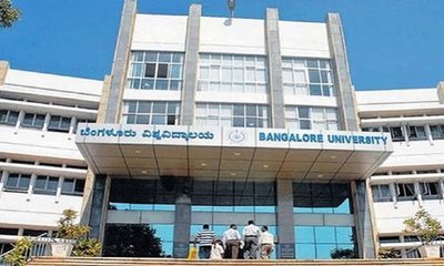 ಬೆಂಗಳೂರು ವಿವಿಯಲ್ಲಿ 46 ಉತ್ತರ ಪತ್ರಿಕೆ ನಾಪತ್ತೆ