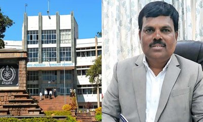 ಬೆಂಗಳೂರು ವಿವಿ ಪಿಎಚ್.ಡಿ ಪ್ರವೇಶ ಪ್ರಕ್ರಿಯೆ; ಆ. 3, 4ರಂದು ಸಂದರ್ಶನ