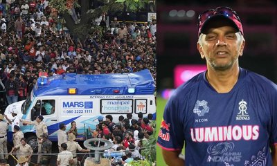 ಬೆಂಗಳೂರು ಕಾಲ್ತುಳಿತ ಪ್ರಕರಣದ ಬಗ್ಗೆ ರಾಹುಲ್‌ ದ್ರಾವಿಡ್‌ ಪ್ರತಿಕ್ರಿಯೆ!