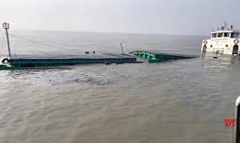 ಮುರಿಗಂಗಾ ನದಿಯಲ್ಲಿ ಸರಕು ಹಡಗು ಮುಳುಗಡೆ