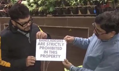 ಹೊಸ ವರ್ಷಾಚರಣೆಗೆ ಬಾಂಗ್ಲಾದೇಶಿಯರಿಗೆ ನೋ ಎಂಟ್ರಿ