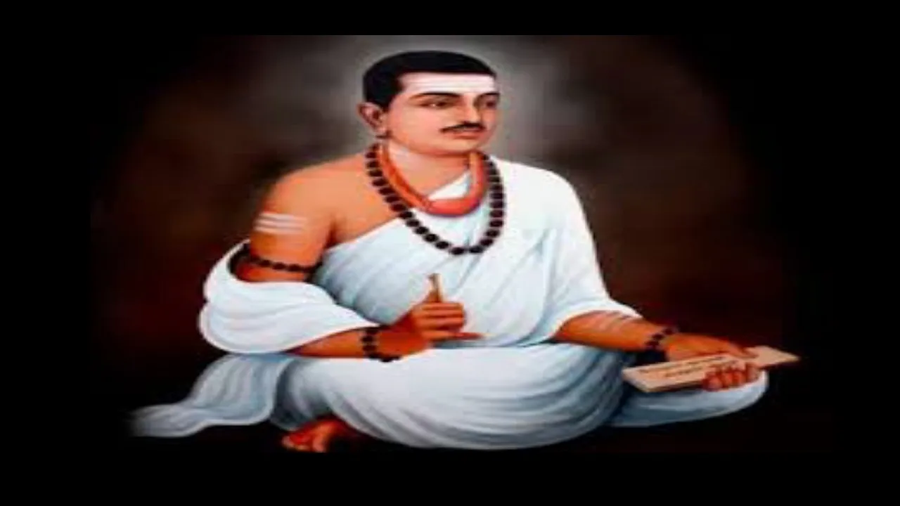 Basava