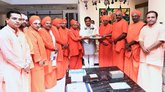ಸೆ.1ರಿಂದ ಅ.1ರವರೆಗೆ ರಾಜ್ಯಾದ್ಯಂತ ʼಬಸವ ಸಂಸ್ಕೃತಿ ಅಭಿಯಾನʼ