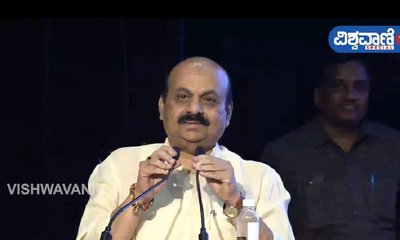 ವಿಶ್ವವಾಣಿ ಪುಸ್ತಕ ಪ್ರಕಾಶನದ 8 ಕೃತಿ ಬಿಡುಗಡೆ