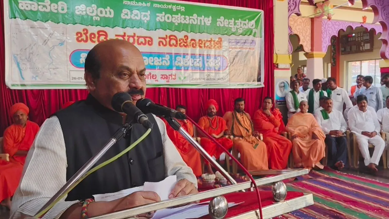 ಬೇಡ್ತಿ-ವರದಾ ನದಿ ಜೋಡಣೆಗಾಗಿ ಪಕ್ಷಾತೀತವಾಗಿ ಹೋರಾಡೋಣ: ಬೊಮ್ಮಾಯಿ ಕರೆ