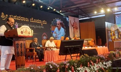 ಹಿಂದೂ ಧರ್ಮ ಮತ್ತು ಭಾರತೀಯತೆ ಎರಡೂ ಒಂದೇ: ಬಸವರಾಜ ಬೊಮ್ಮಾಯಿ