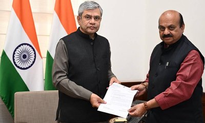 ಗದಗ-ಯಲವಿಗಿ ರೈಲ್ವೆ ಯೋಜನೆ ಶೀಘ್ರ ಆರಂಭಿಸಿ: ಬೊಮ್ಮಾಯಿ ಮನವಿ