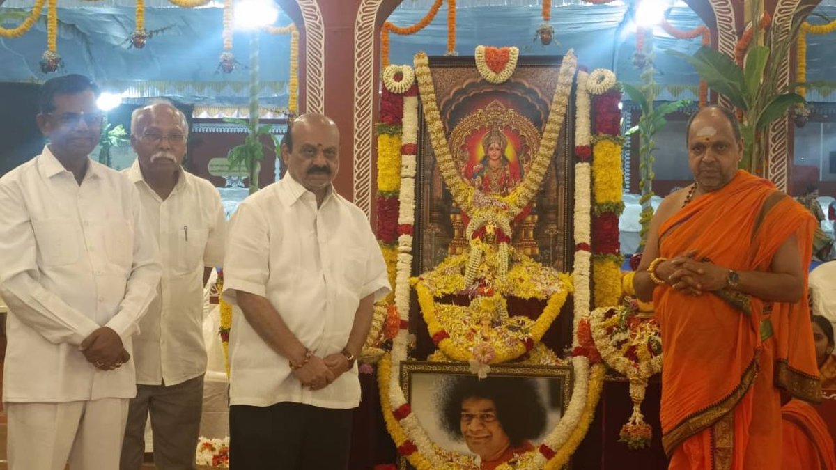 Basavaraj Bommai  1
