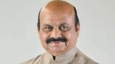 ಗಂಗಮ್ಮ ಸೋಮಪ್ಪ ಬೊಮ್ಮಾಯಿ ಟ್ರಸ್ಟ್ ವತಿಯಿಂದ ಪುಸ್ತಕ ಪ್ರಶಸ್ತಿ ಪ್ರಕಟ